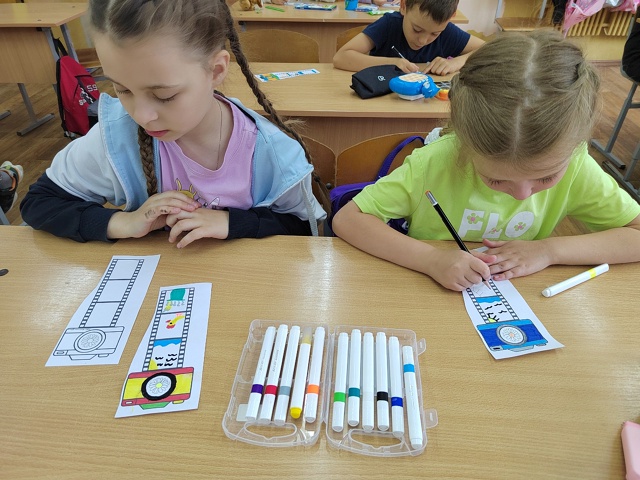 19 июня.
