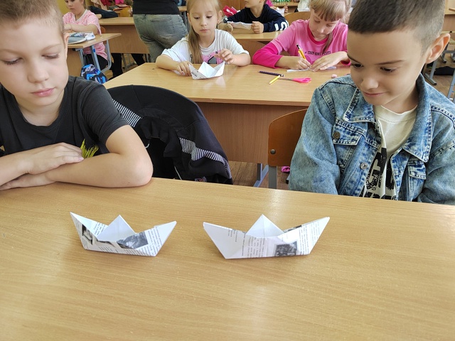 День Здоровья.