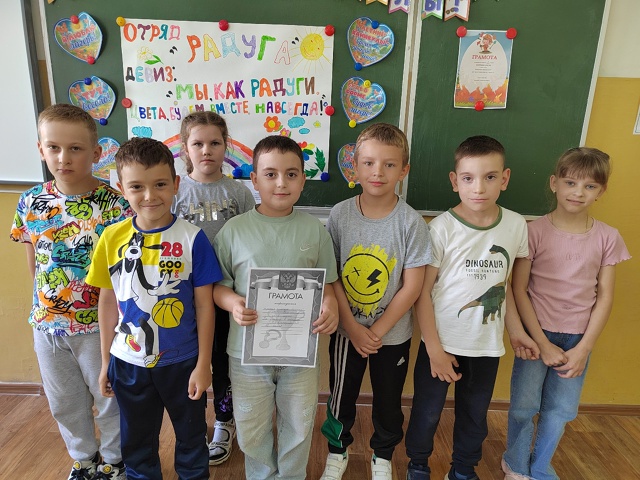 День мальчиков.