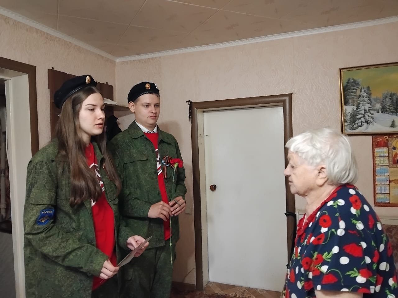 Спасибо Вам за мирное небо над головой!.