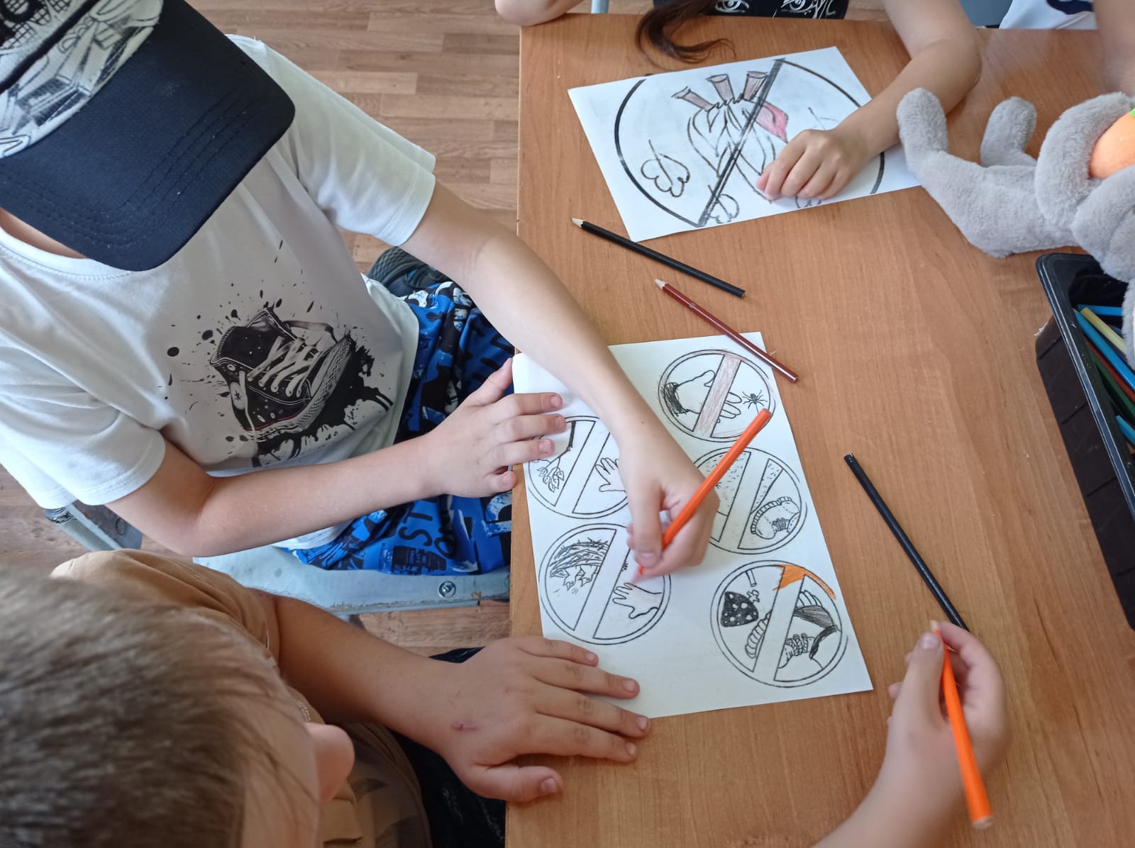 День экологии.