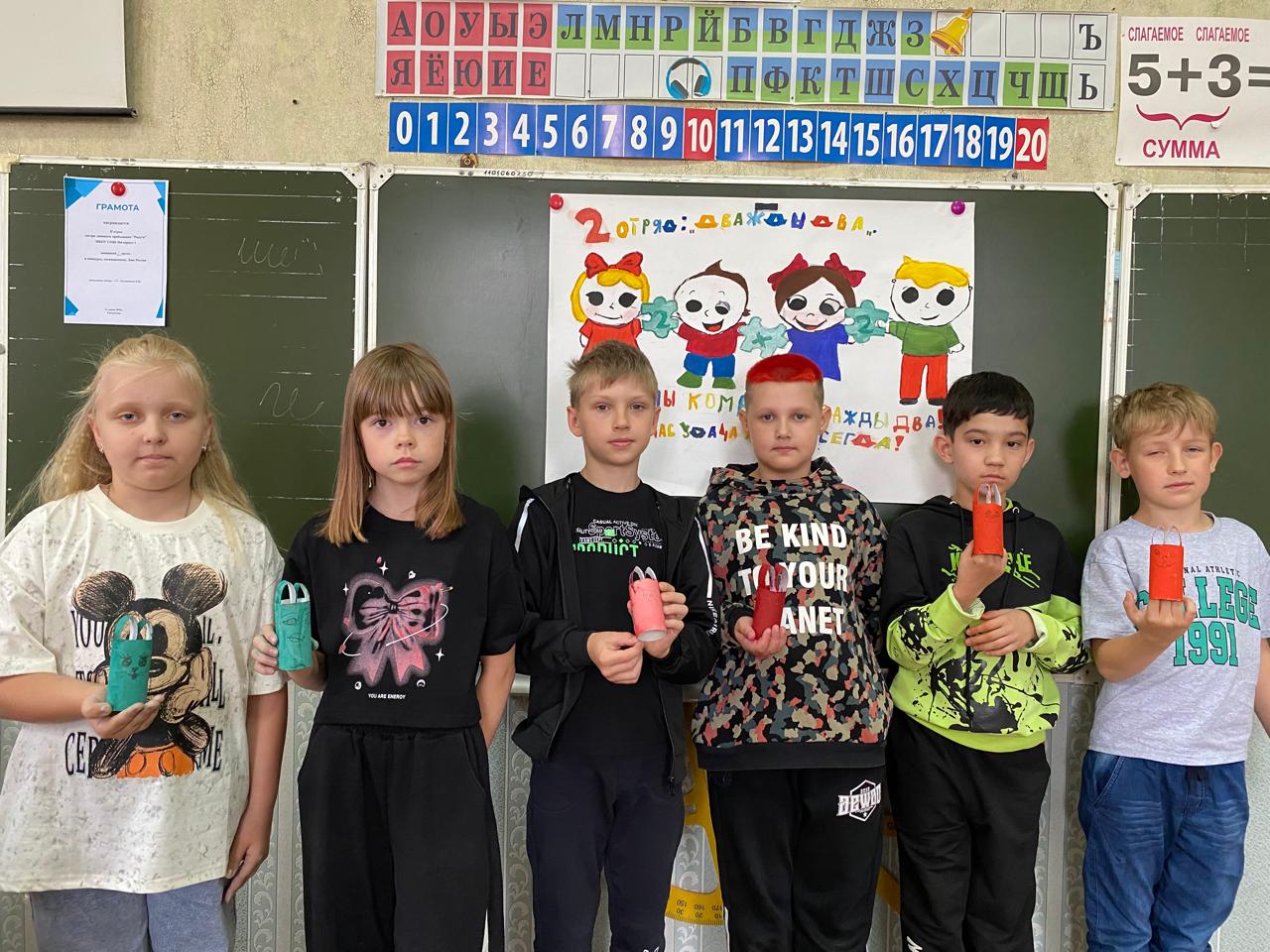 Забавный мастер-класс.