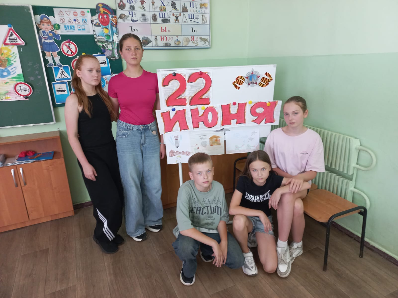 Нам не забыть….