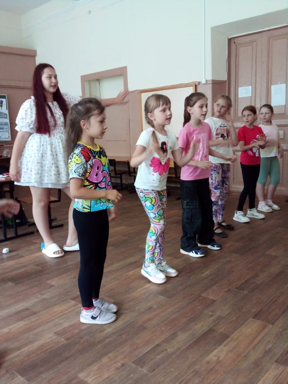 Зелёная аптека.