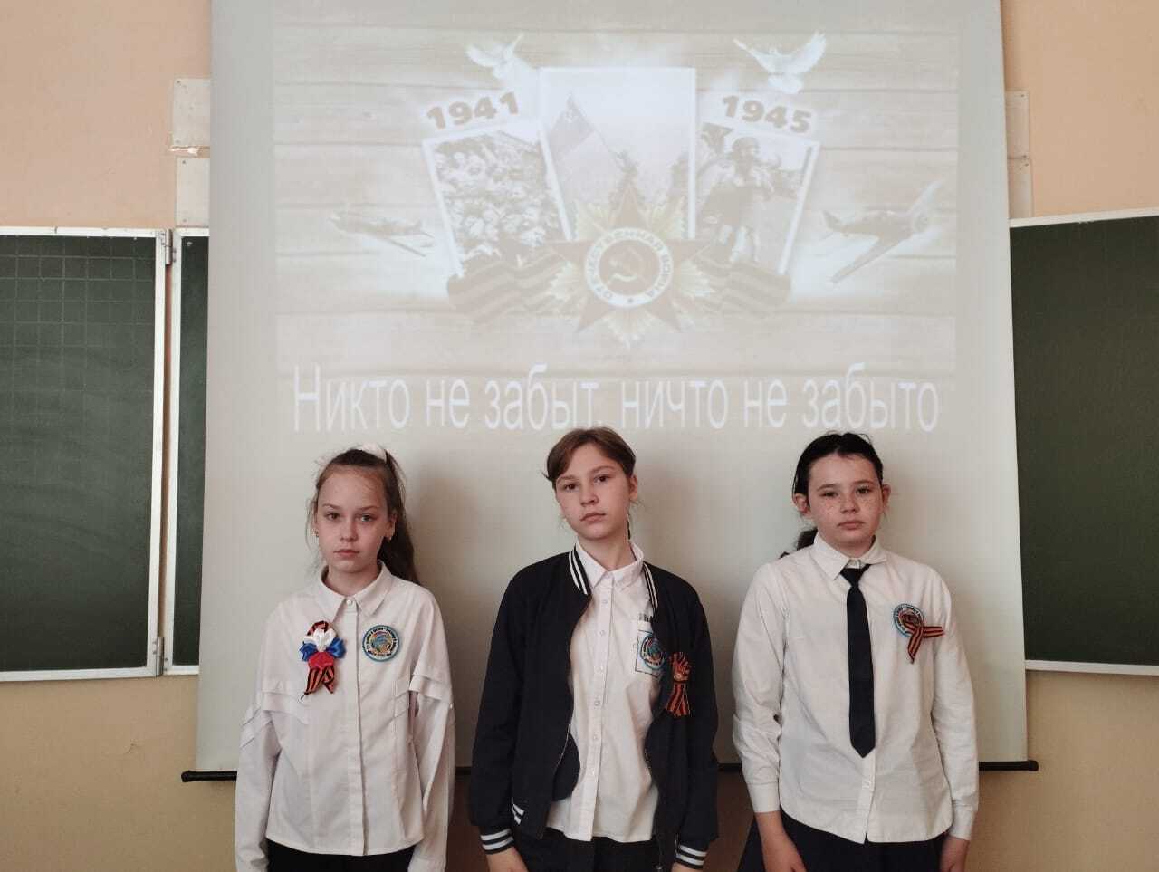 Никто не забыт, ничто не забыто!.