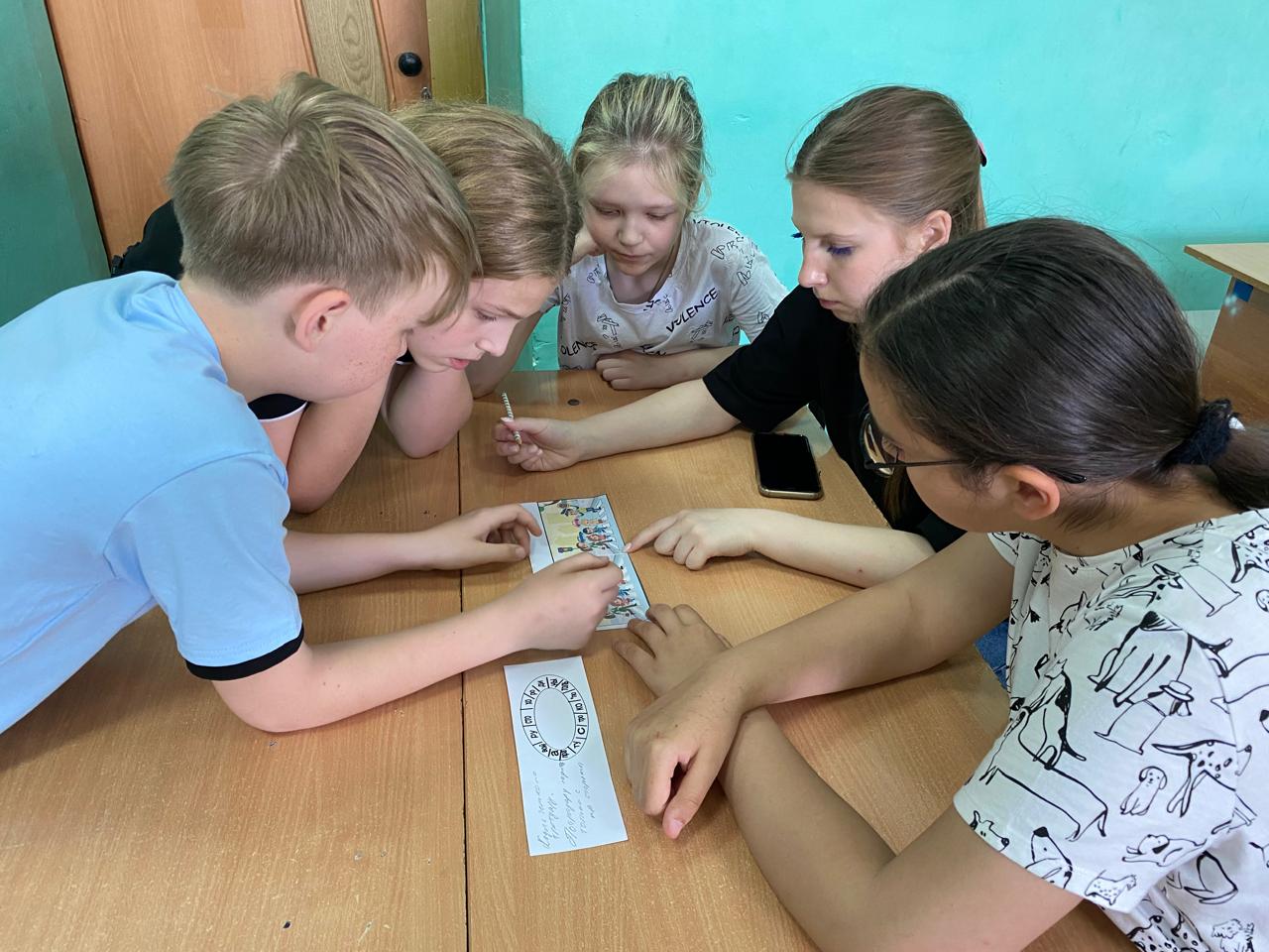 День &amp;quot;Безопасность дорожного движения&amp;quot;.