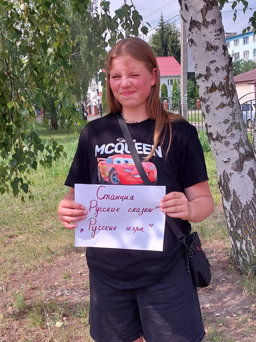 С днем рождения, страна!.