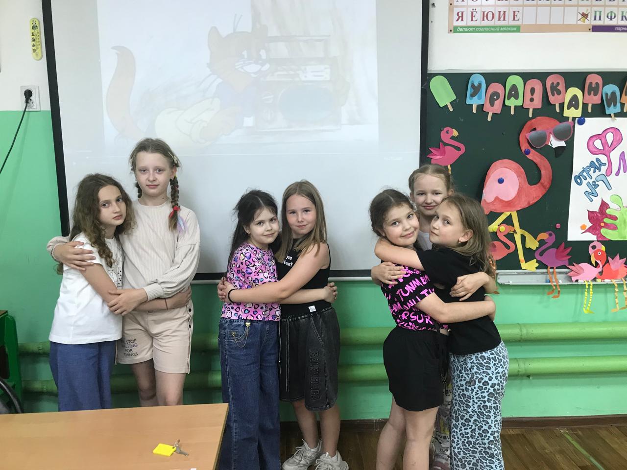 Дарите счастье и добро!.