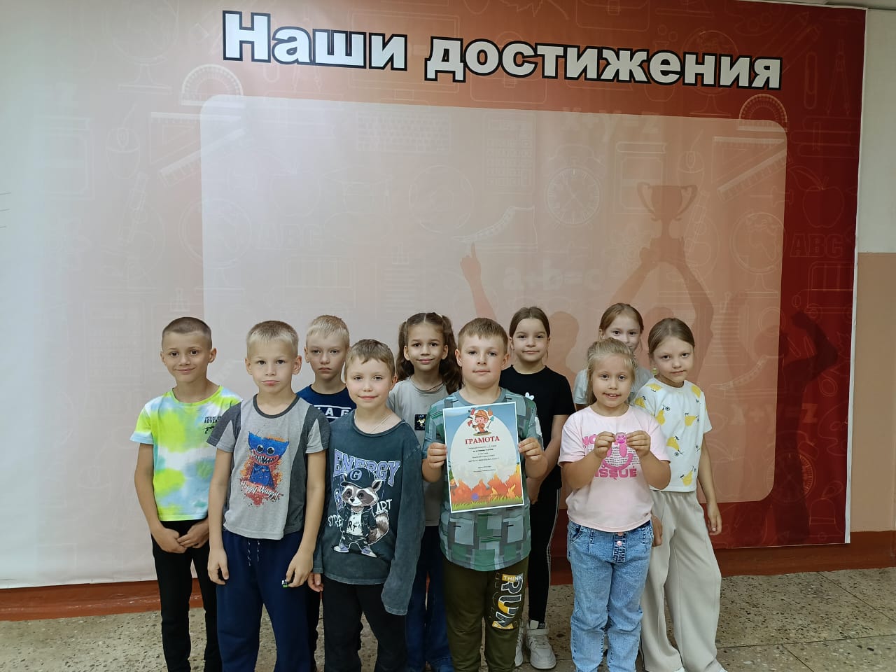 День детской книги.