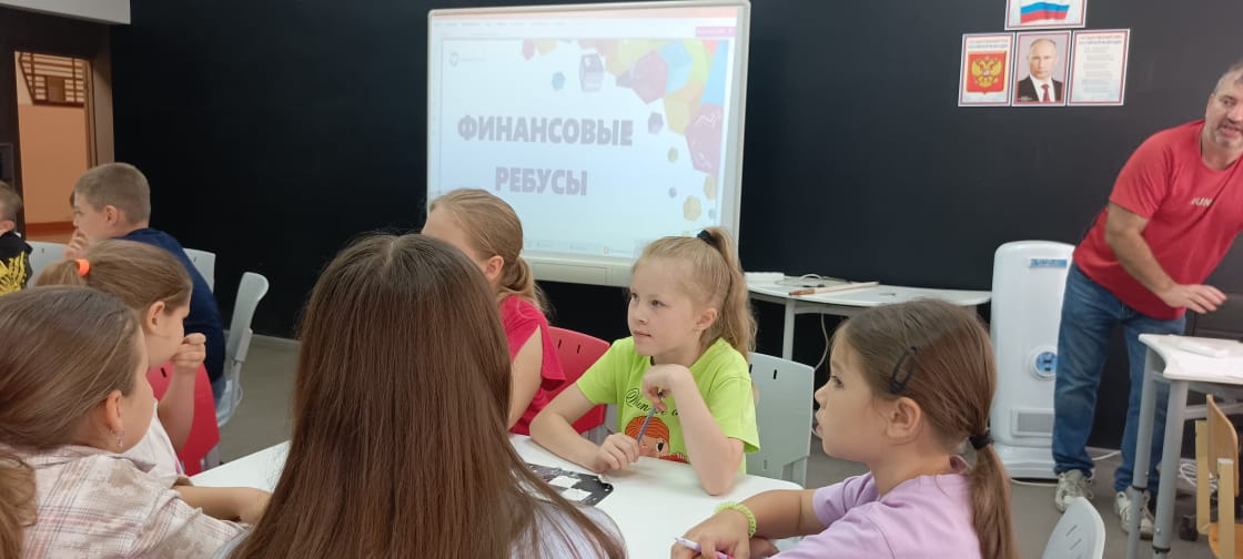 Хочу все знать.