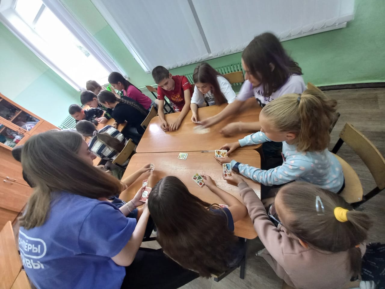 Вместе веселей.