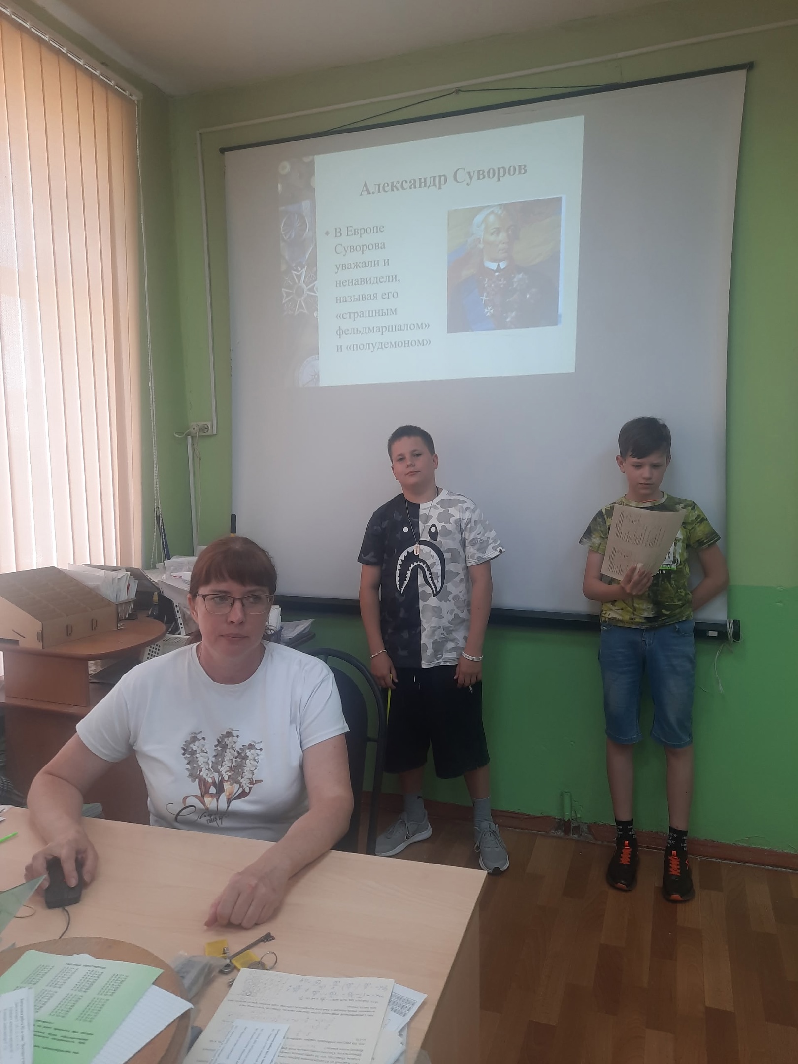 Ратные страницы истории Отечества.