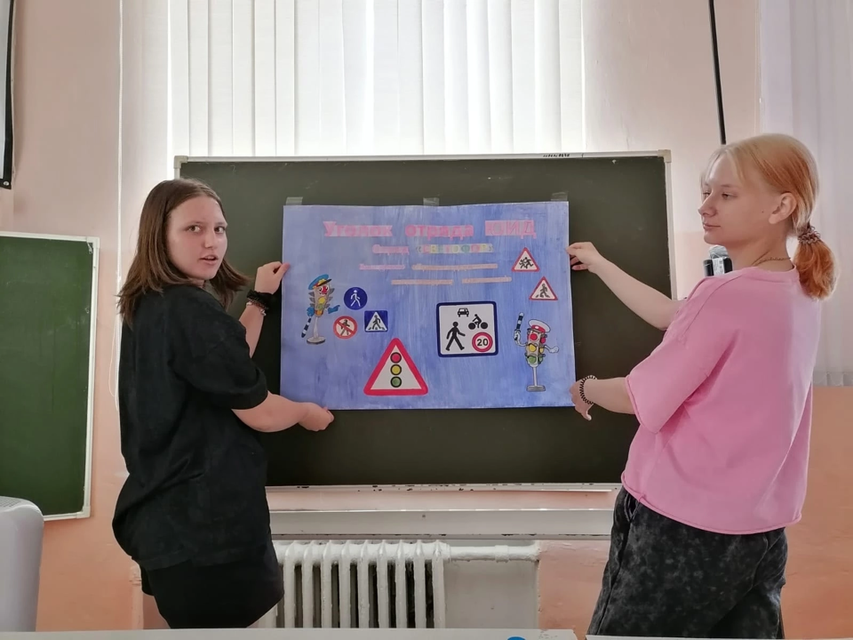 Моя дорога в школу и обратно.