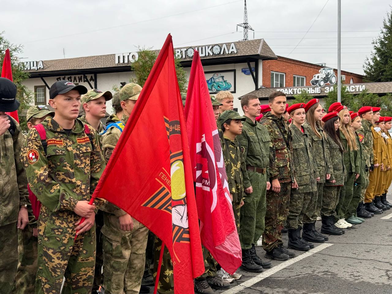 Марш-бросок памяти А.В. Комягина.