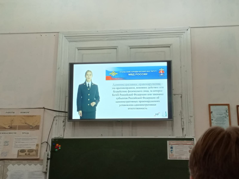Профилактика безнадзорности и правонарушений среди детей и подростков.
