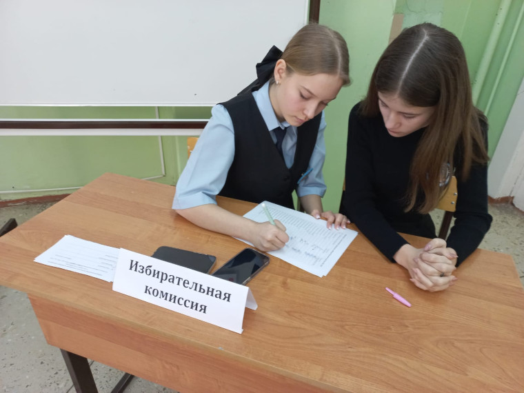 «Выборы президента 7 «З» класса».