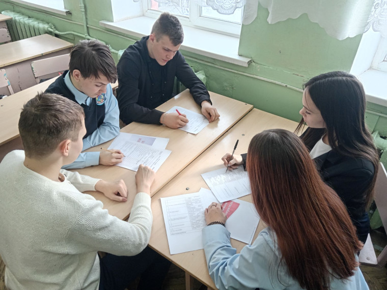 Всероссийский День молодого избирателя.