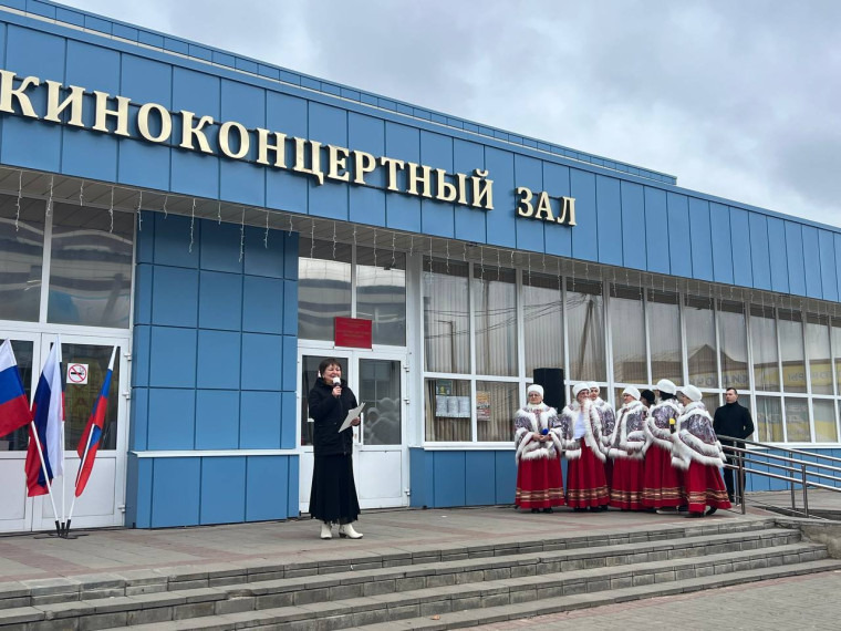 11-я годовщина воссоединения полуострова Крым с Россией.