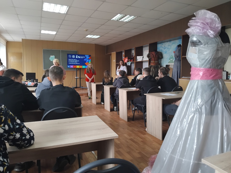 Единый день открытых дверей.