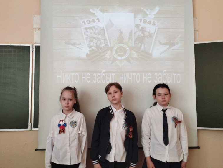 Никто не забыт, ничто не забыто!.