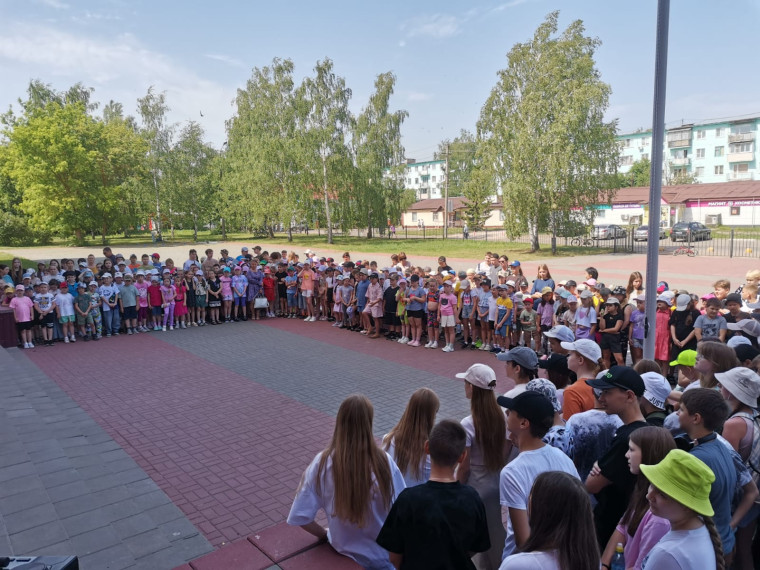 Открытие смены.