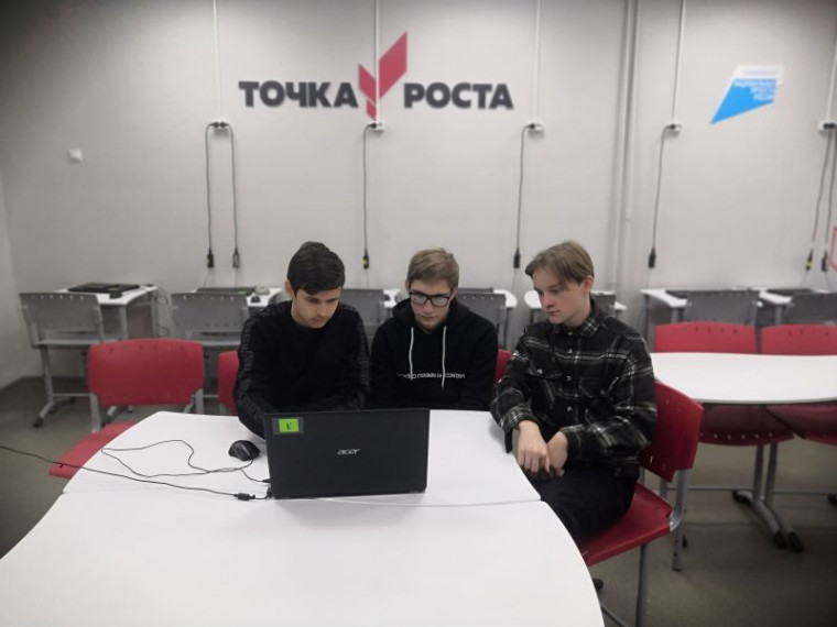 Региональная олимпиада по командному программированию.