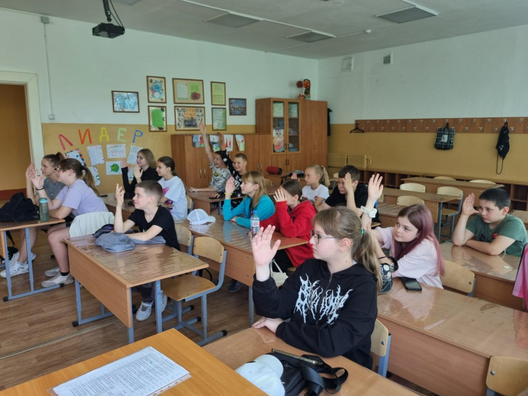 С чего начинается Родина?.