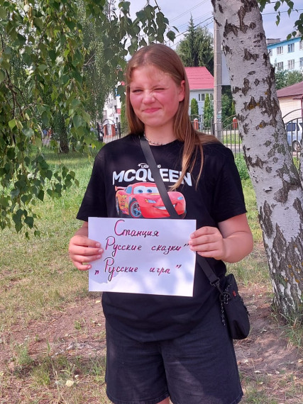 С днем рождения, страна!.
