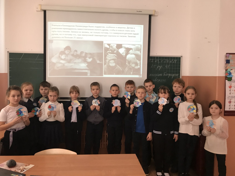Урок памяти «Дети блокадного Ленинграда».